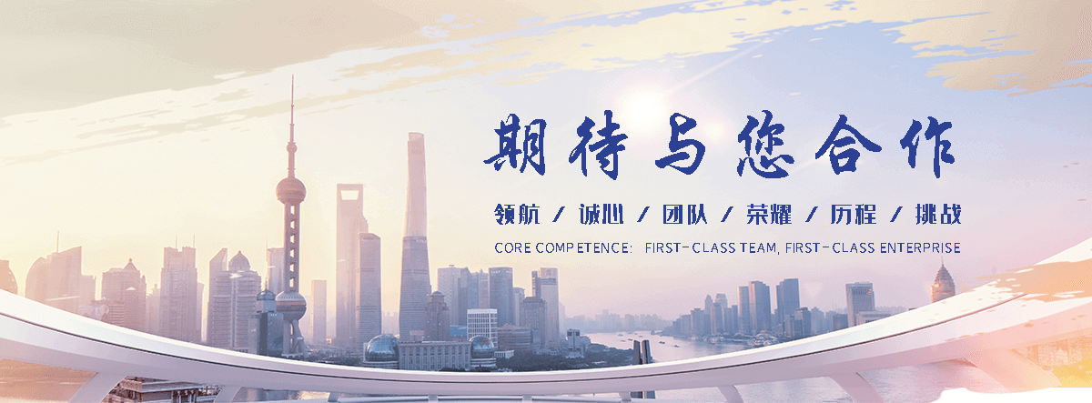 明港专业的展厅设计公司,企业馆设计靠谱厂商